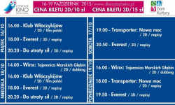 KONKURS! Wygraj podwójną wejściówkę do kina