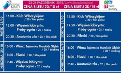 KONKURS! Wygraj podwójną wejściówkę do kina