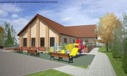 Rakoszyckie Centrum Kultury i Czytelnictwa. Kiedy powstanie?