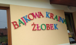 W żłobku są jeszcze wolne miejsca. Rekrutacja trwa