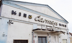 W miejscu starego kina powstanie nowy klub?