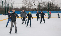 Lodowisko w święta będzie nieczynne