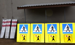 45 tys. zł na nowe znaki drogowe