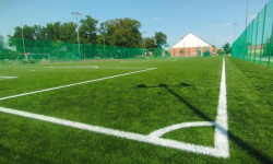 Gmina Miękinia: Szansa na dofinansowanie z Fundacji Lotto