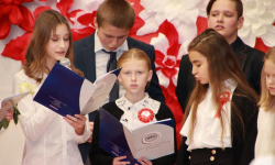 Narodowe Święto Niepodległości - gminne obchody w Udaninie